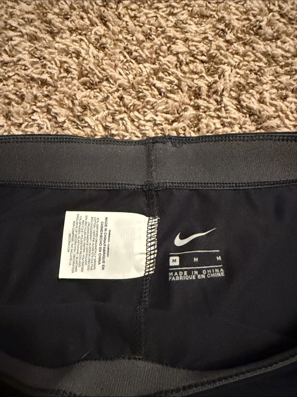 Nike Black Leggings with Green Oregon and Silver Reflective Stripes
